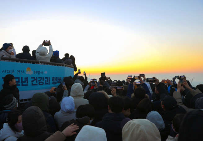 ▲서울 서대문구 안산 해맞이 행사 모습. (사진제공=서대문구)