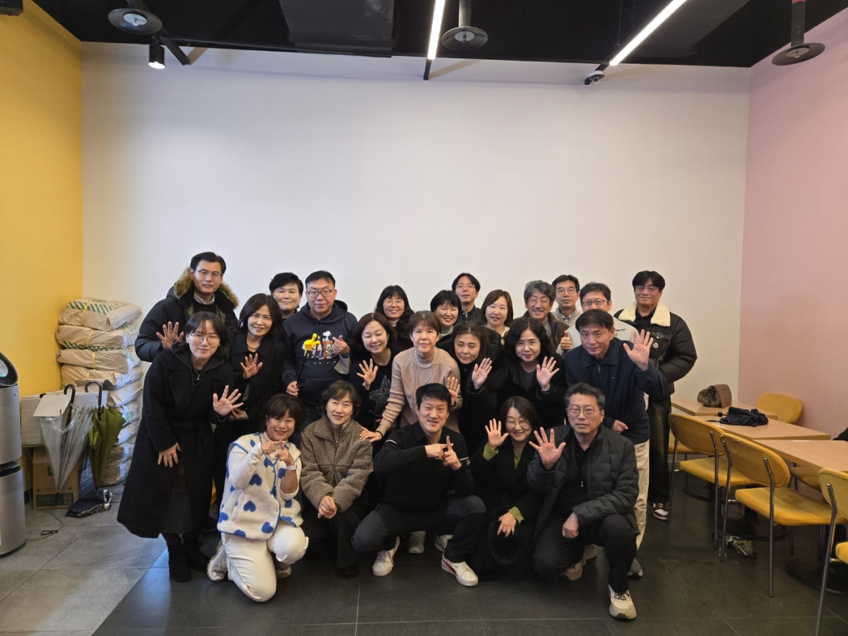 (50+사랑의실천봉사단)