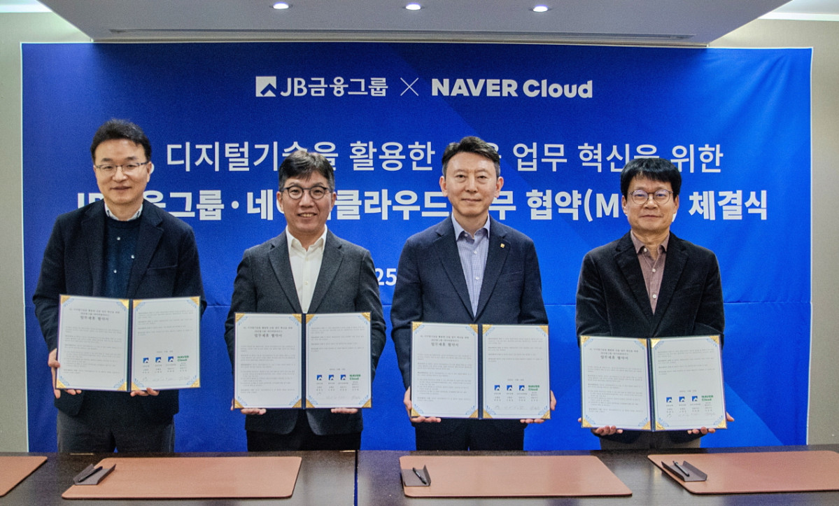 ▲네이버클라우드는 JB금융그룹(광주은행, 전북은행, JB우리캐피탈)과 자사 인공지능(AI) 기술을 기반으로 한 금융 서비스 혁신을 위한 업무협약(MOU)을 체결했다고 26일 밝혔다. (사진 제공=네이버클라우드)