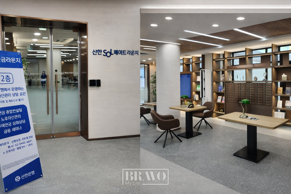 ▲‘신한 쏠(SOL)메이트 라운지 강남’ 내부 모습. 서지희 기자 jhsseo@