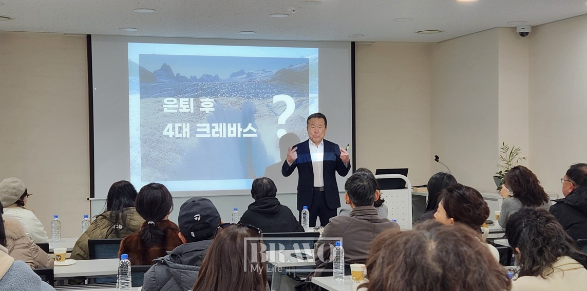 ▲신한 쏠(SOL)메이트 라운지 강남에서 열린 세미나 현장. 서지희 기자 jhsseo@