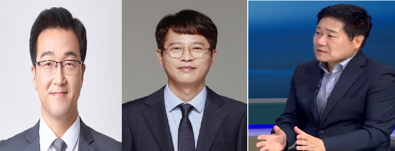 ▲좌로부터 진보당 노정현 시당위원장 , 조국혁신당 류제성 시당위원장, 민주당 이정식 지역위원장  (사진제공=홈페이지캡처)