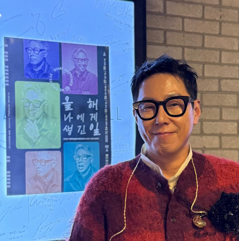 (출처=윤종신SNS)