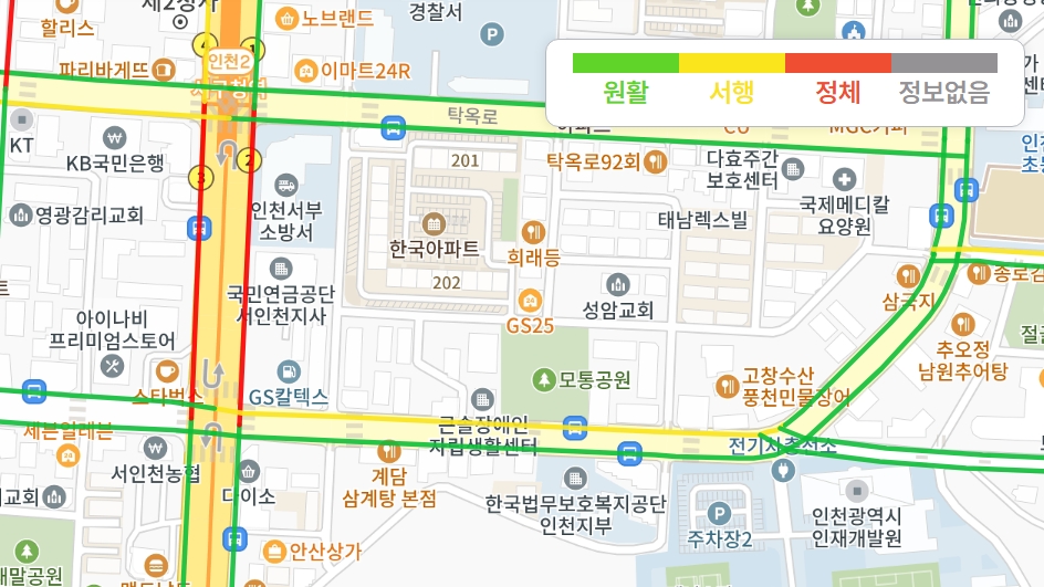 ▲인천 서구청역 심곡사거리~연희사거리 차량 통제…상수도관 공사 (출처=인천광역시 교통정보센터)