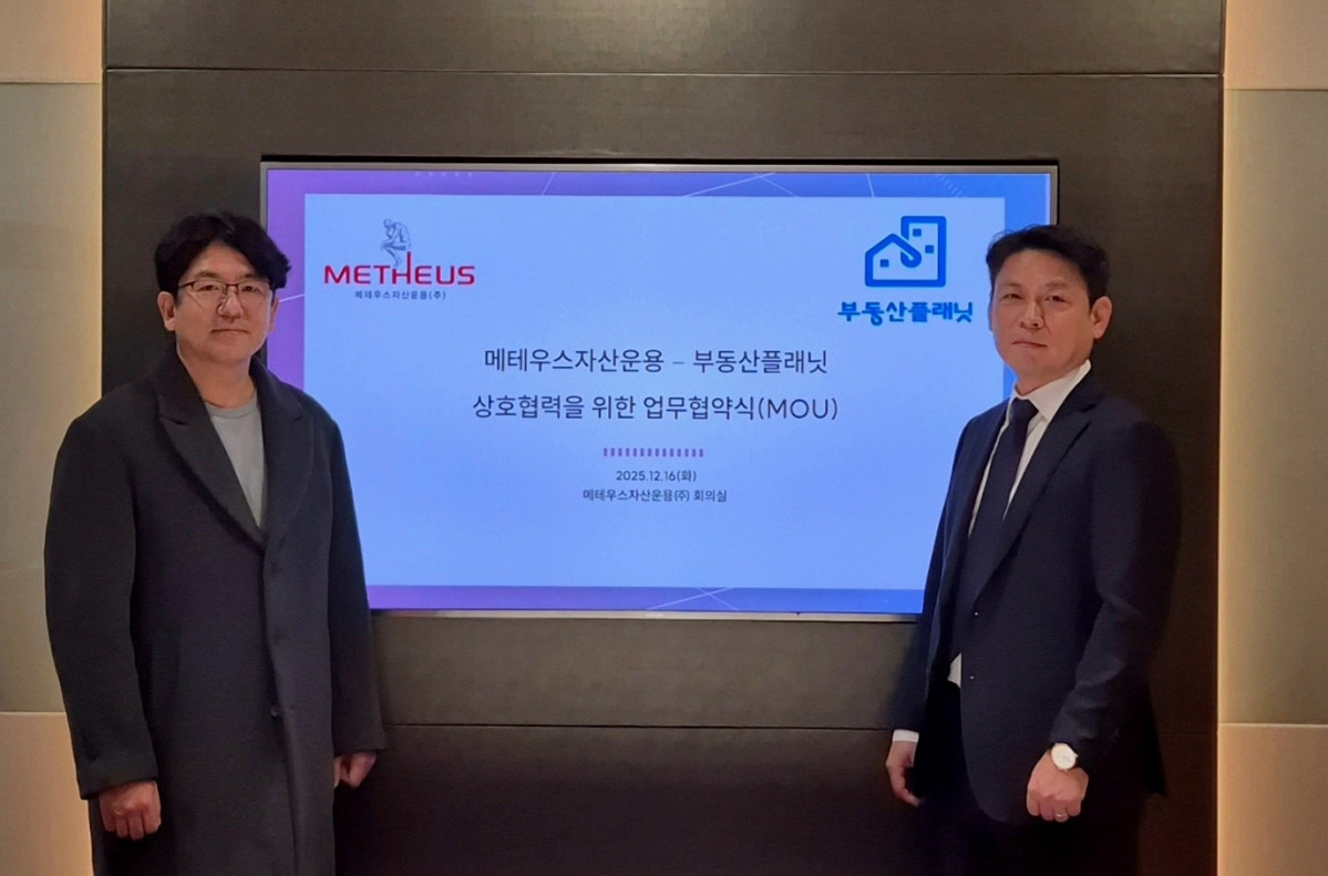 ▲부동산플래닛과 메테우스자산운용이 부동산 투자 시장 효율성 제고 위한 업무협약을 체결했다. (사진제공=부동산플래닛)