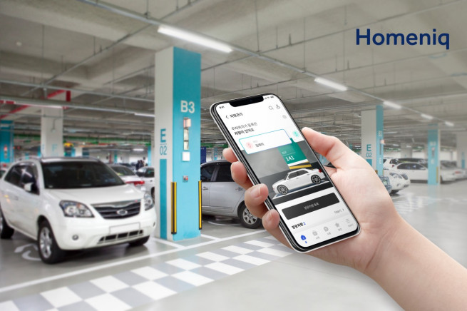 ▲삼성물산 홈플랫폼 홈닉. (사진제공=삼성물산)