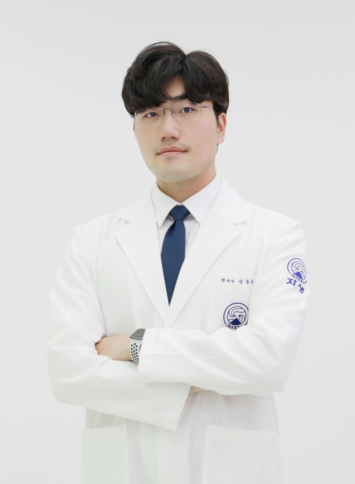 ▲자생한방병원 척추관절연구소 석황우 한의사 (자생한방병원)