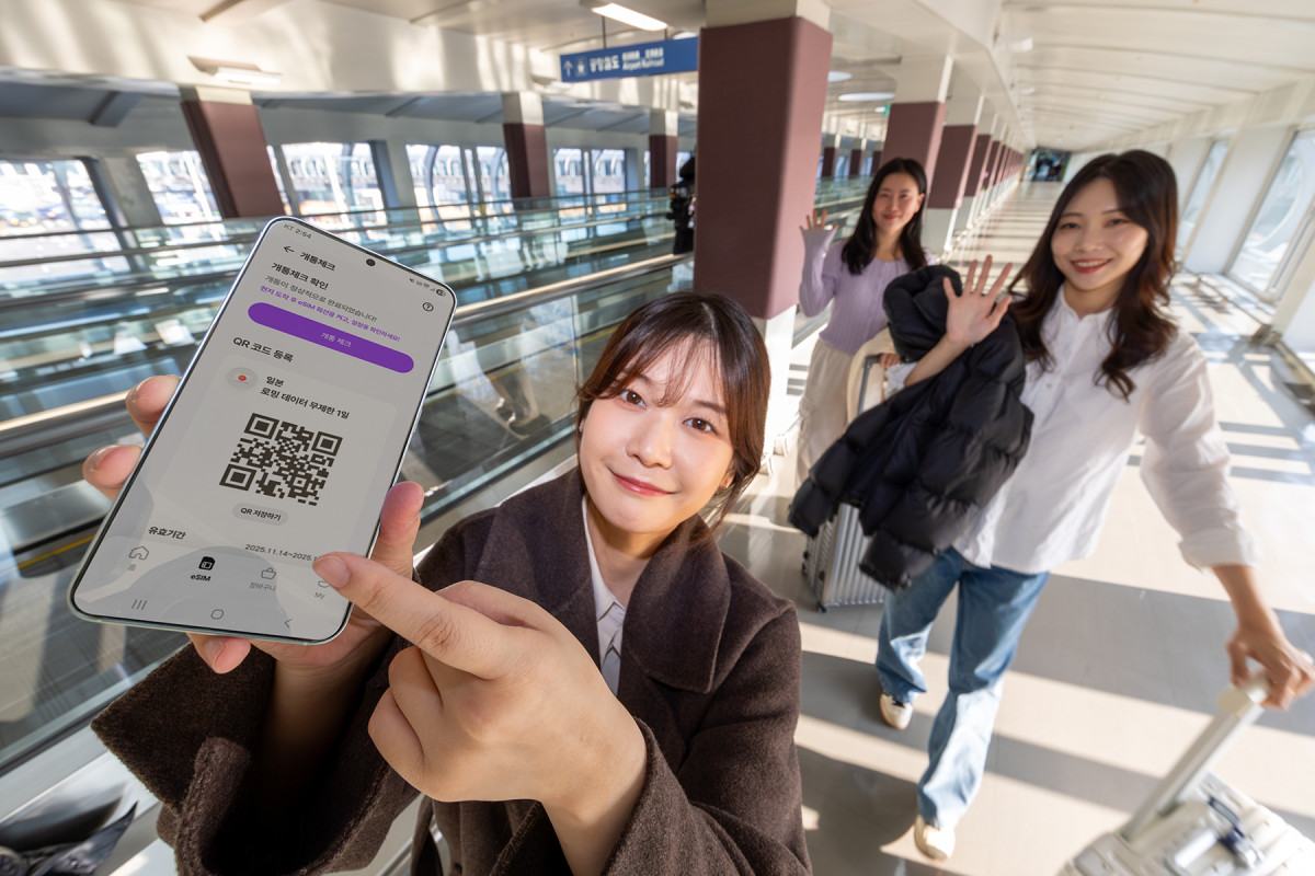 ▲국내 알뜰폰 1위 사업자 KT엠모바일(대표 구강본)은 eSIM 데이터 로밍 ‘mobi(모비)’를 출시하며 글로벌 영역으로 사업을 확장했다. (사진제공=KT엠모바일)