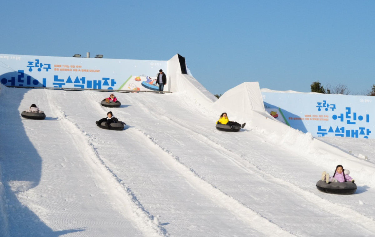 ▲지난해 눈썰매장을 방문한 어린이들의 모습 (중랑구청)