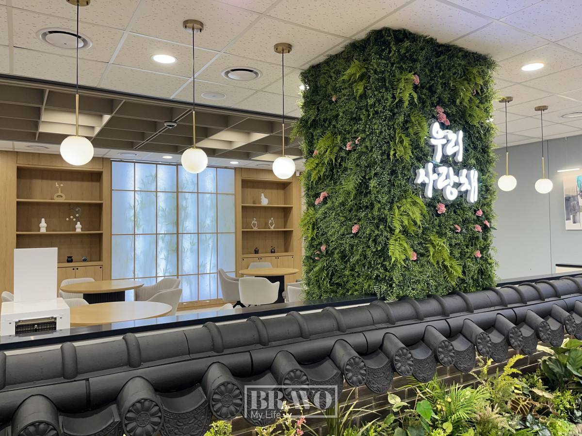 ▲은행 한 편에 있는 휴게 공간 우리 사랑채.(사진=박지수 기자 jsp@)