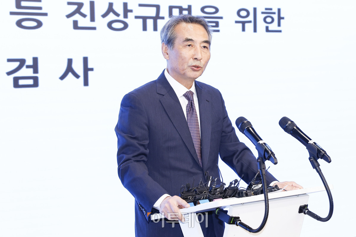 ▲김건희와 명태균·건진법사 관련 국정농단 및 불법 선거 개입 사건 등 진상규명을 위한 특별검사팀 민중기 특별검사가 29일 서울 종로구 KT광화문빌딩 웨스트에 마련된 특별검사팀 브리핑룸에서 180일간의 수사 기간을 마치고 최종 수사 결과 발표를 하고 있다. 조현호 기자 hyunho@