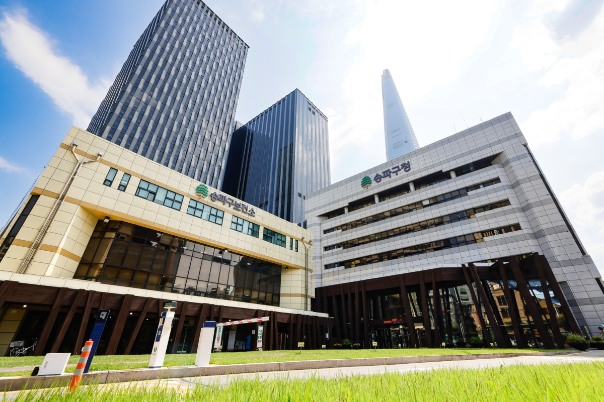 ▲ 송파구청 청사 전경. (사진 제공 = 송파구청)