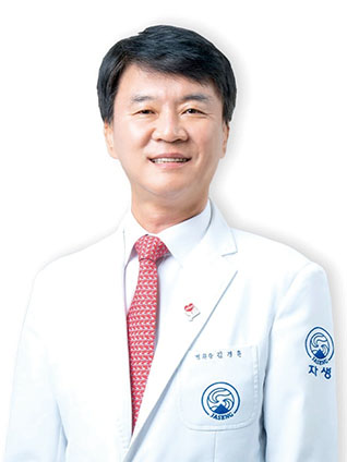 ▲김경훈 분당자생한방병원 병원장