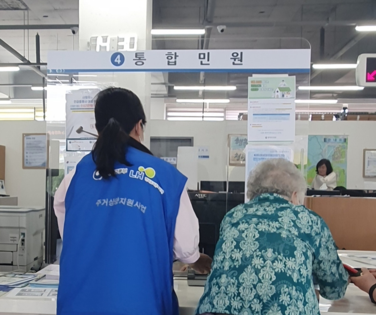 ▲LH 이주지원119센터 활동 모습. (사진제공=LH)