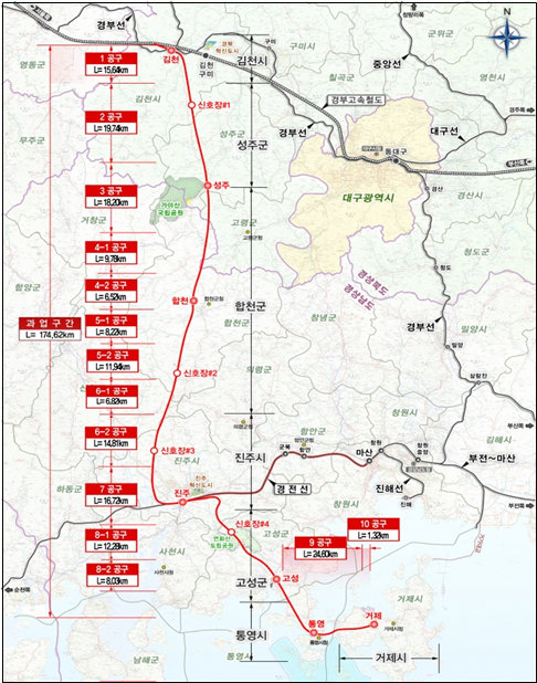 ▲남부내륙철도(김천~거제) 건설사업 노반신설 기타공사 노선도. (사진제공=두산건설)