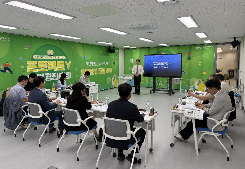 (이노폴리스벤처협회 제공)