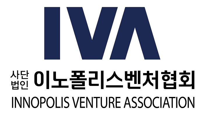(이노폴리스벤처협회 제공)