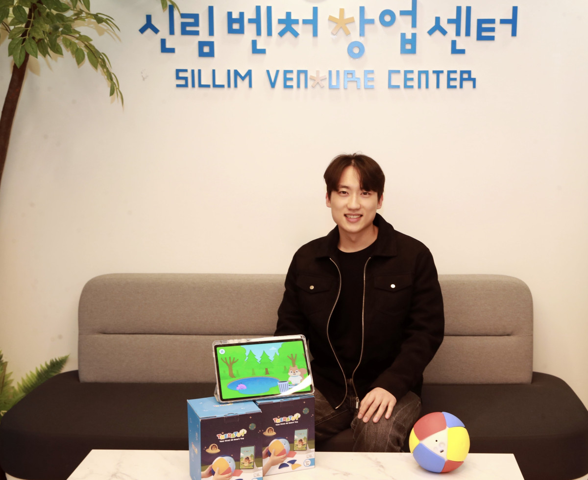 ▲ 서주호 솔리브벤처스 대표 (관악구청)