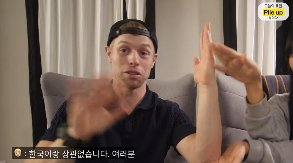 (출처=유튜브 채널 ‘올리버쌤’ 캡처)