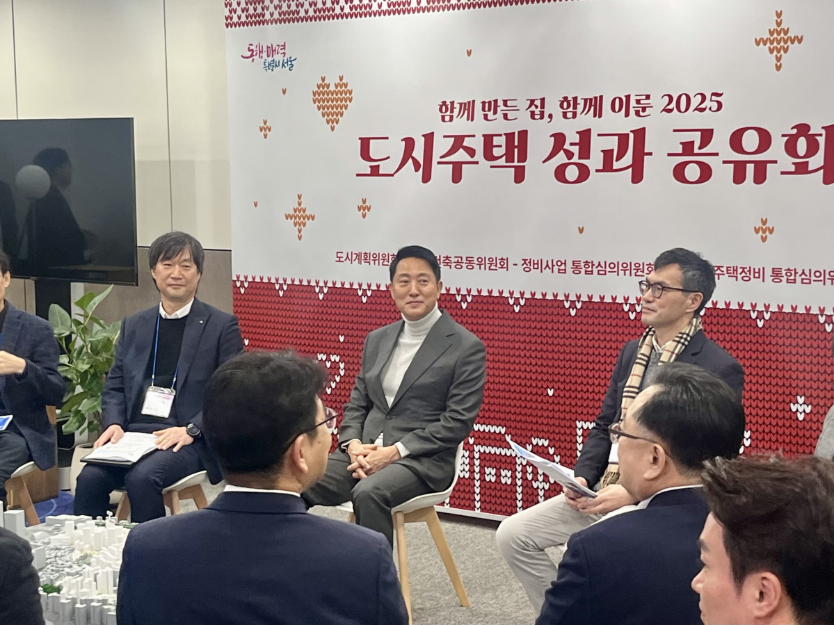 ▲오세훈 서울시장이 30일 서울시청에서 열린 2025 도시주택 성과 공유회에 참석해 있다. (정유정 기자)