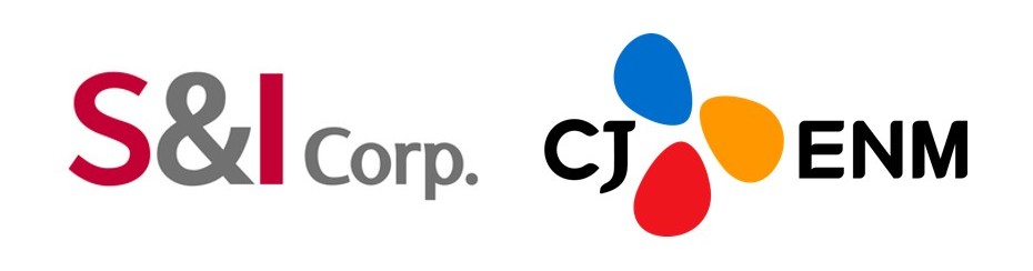 (에스앤아이코퍼레이션 제공)