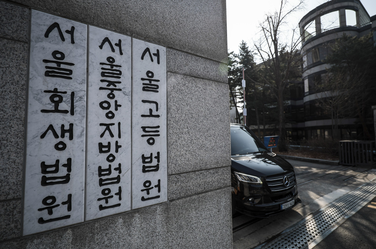 ▲ 서울 서초구 법원 청사 앞. (뉴시스)