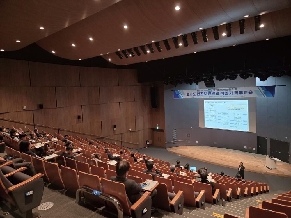 (대한안전교육협회 제공)
