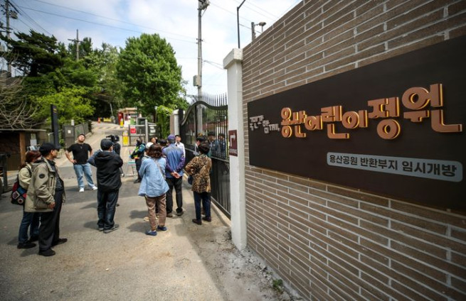 ▲용산어린이정원. (뉴시스)