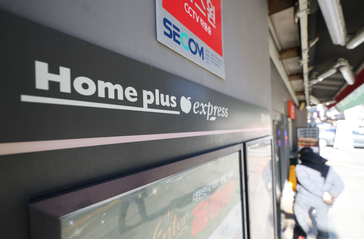 ▲30일 서울의 한 홈플러스 익스프레스 매장 모습.(연합뉴스)