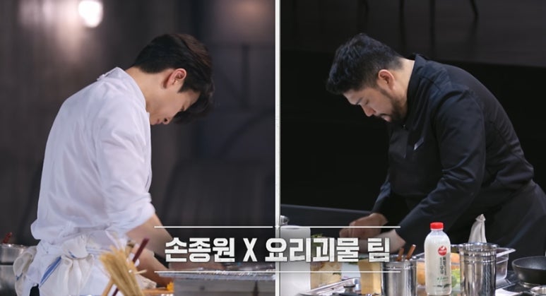 ▲'흑백요리사2' 1:1 사생전, 잔인한 깐부게임 (출처=넷플릭스 '흑백요리사2' 캡처)