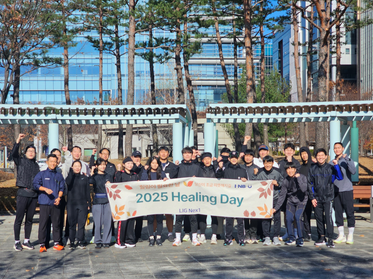 ▲LIG넥스원이 연말을 맞이하여 힐링데이, 수고했데이 등의 행사를 진행했다. (LIG넥스원)