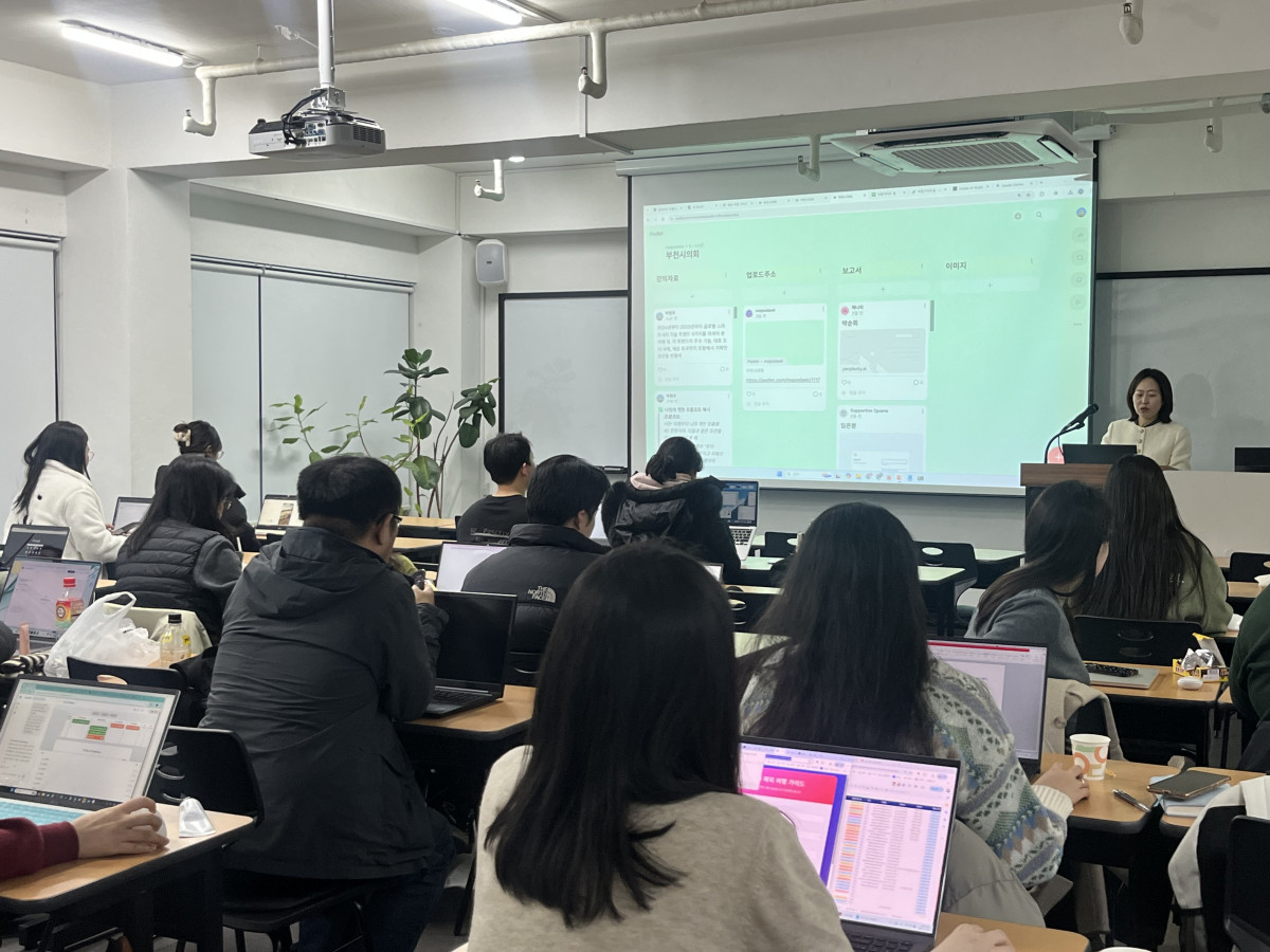 ▲참여자 네트워킹 데이 사진 (서울시)