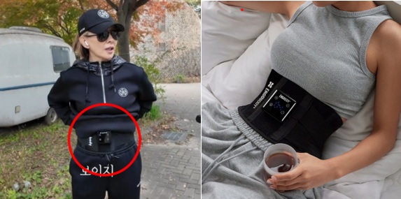 (에르고바디 제공)