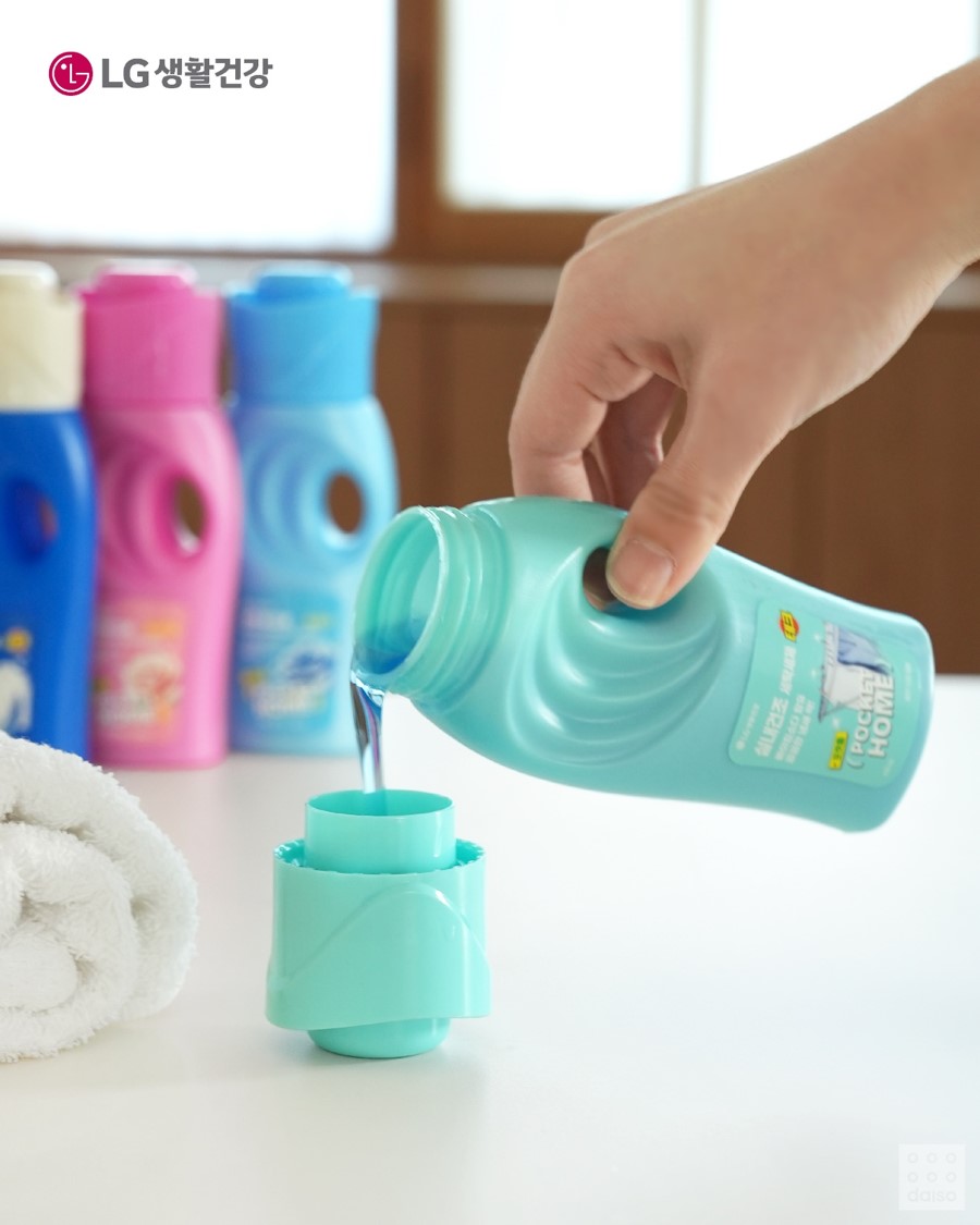 ▲균일가 생활용품점 아성다이소는 '다이소 x 트렌드 코리아 2026' 기획전을 통해 한국 대표 트렌드 서적 ‘트렌드 코리아 2026’이 제시한 내년 소비 트렌드 키워드 중 레디코어, 필코노미, 근본이즘, 픽셀라이프 등 네 가지를 모티브로 개발한 150여 종의 신상품을 선보인다고 31일 밝혔다. (사진 제공=아성다이소)