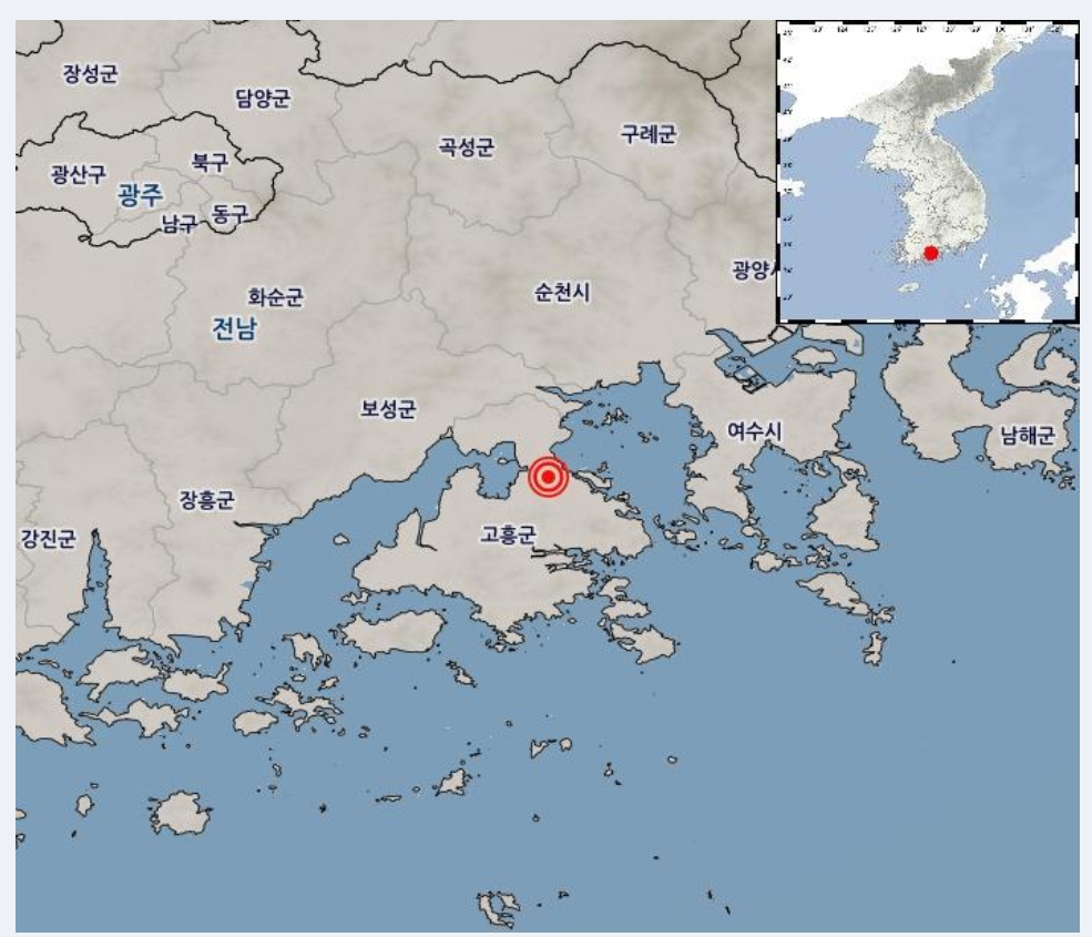 ▲[속보] 전남 고흥서 규모 2.0 지진 발생 (출처=날씨누리 캡처)