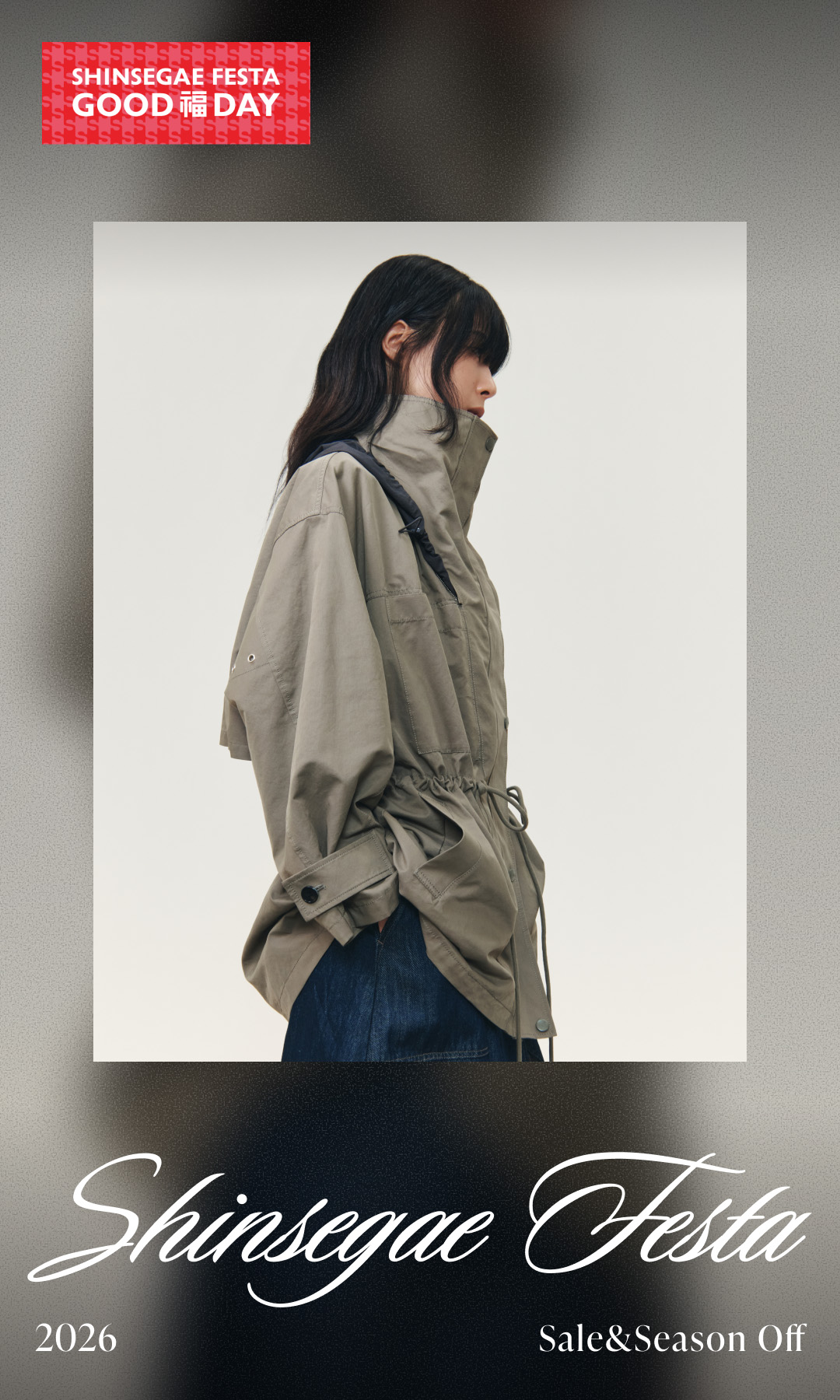 ▲신세계페스타 (사진제공=신세계백화점)