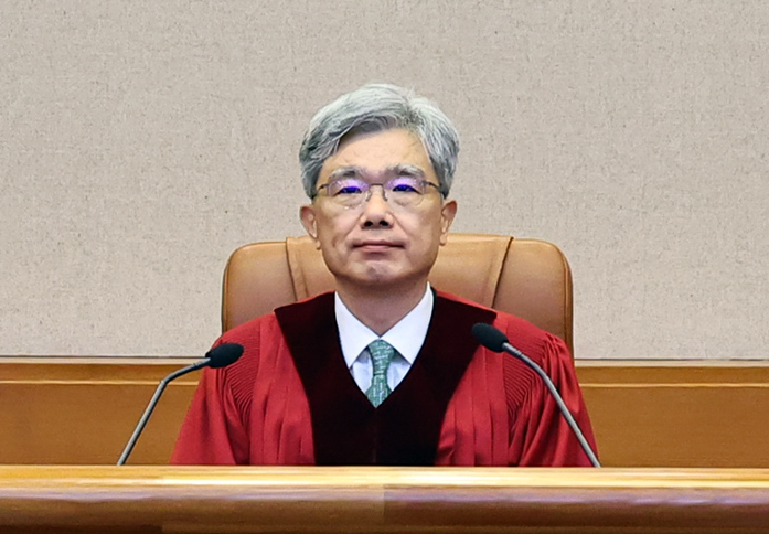 ▲김상환 헌법재판소장 (뉴시스)