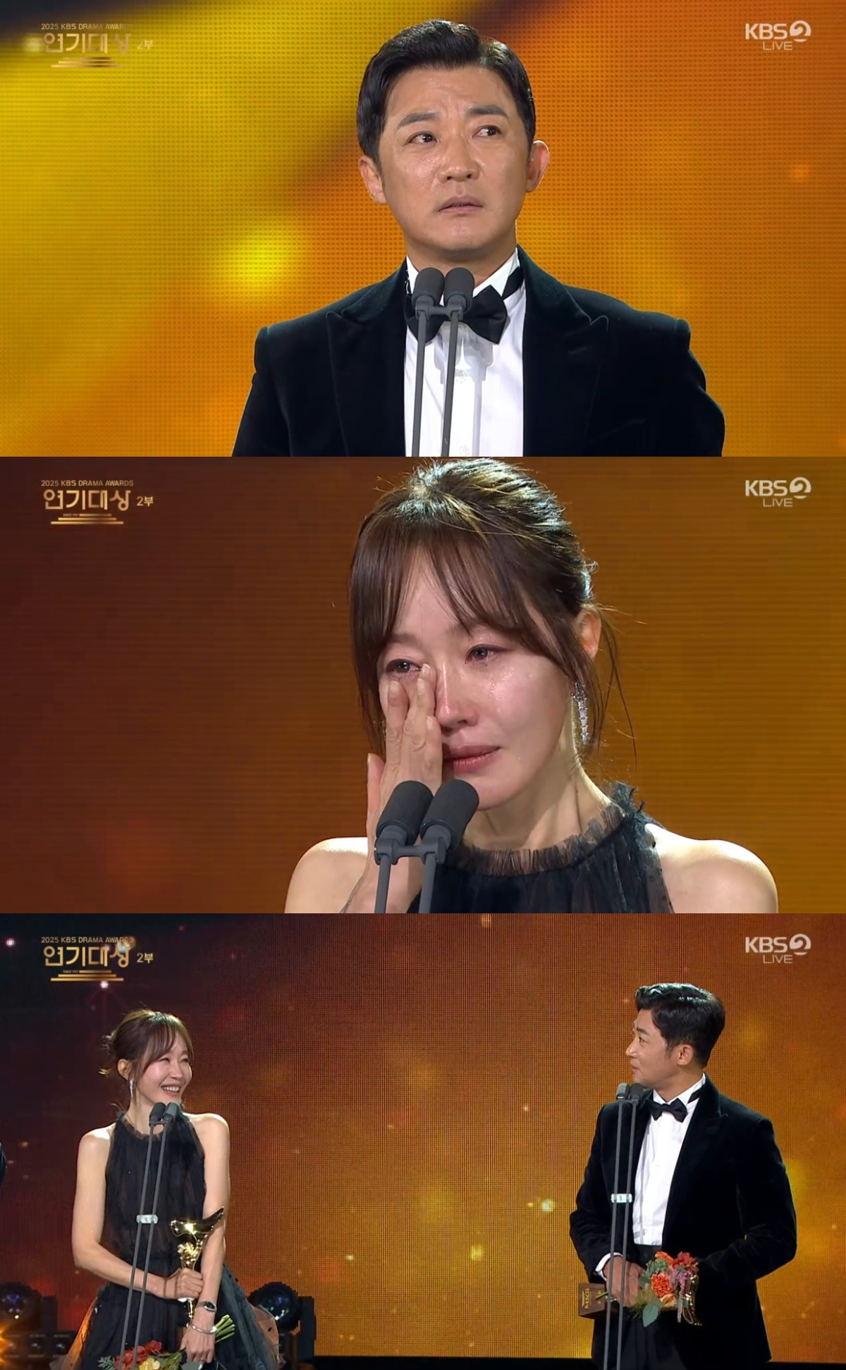 (출처='2025 KBS 연기대상' )