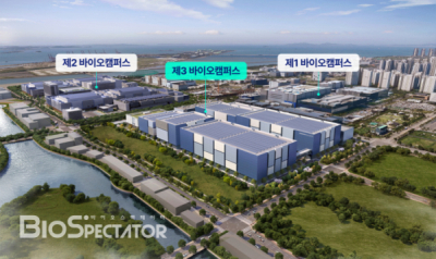 삼성바이오로직스, 송도 11공구에 7조 투자.."모달리티 확장"