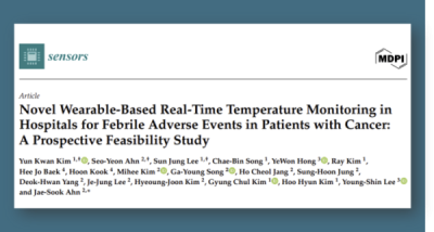 씨어스, '씽크' 암환자 발열 조기감지 "유효성 첫 검증"