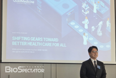 쿼드메디슨, '무균·대량생산' 마이크로니들 "경쟁력“