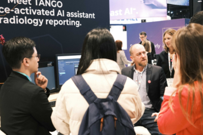 코어라인, 북미영상의학회서 '고도화 흉부AI' 공개