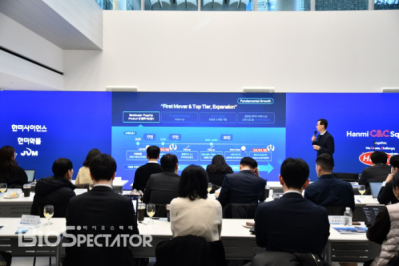 한미약품, '비만' 다음 키워드? 항노화·역노화 "확장"