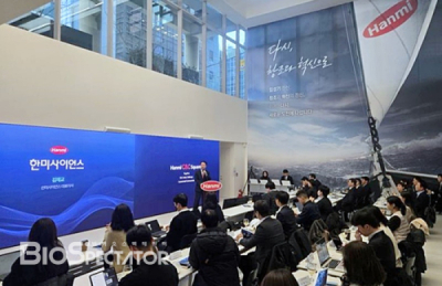 한미약품, '비만' 다음 키워드? 항노화·역노화 "확장"