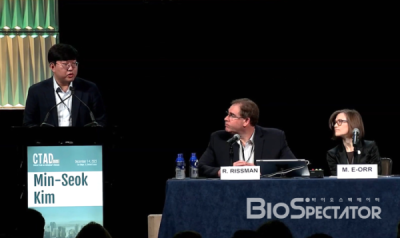 아델, '타우 항체' first-in-human 1상 "CTAD 구두발표"