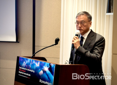 알지노믹스, 공모가 밴드상단 "2만2500원 확정"