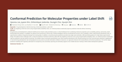 목암硏, ‘AI신약개발 예측모델’ 뉴립스학회 “논문 게재”