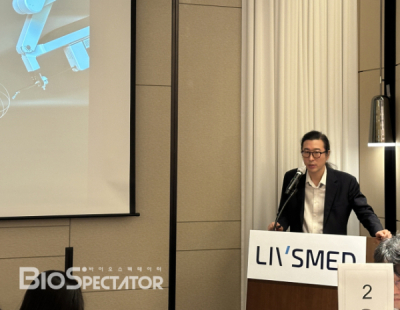 리브스메드, 공모가 밴드상단 “5만5000원 확정”