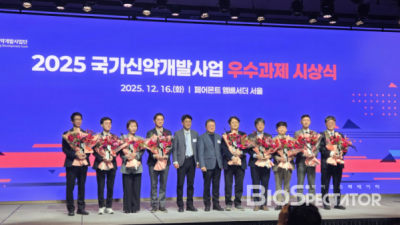 KDDF, 496개 과제中 2025년 “우수과제 9건 선정”