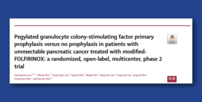 GC녹십자, ‘G-CSF’ 호중구감소증 연구자임상 “논문 게재”